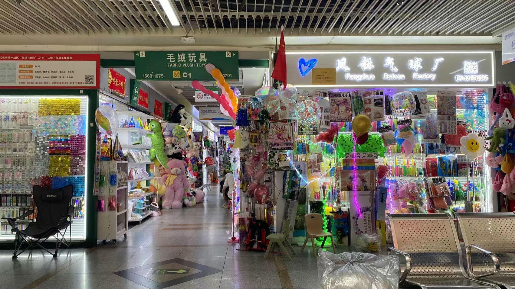 义乌老板出海：从“坐贾”到“行商”