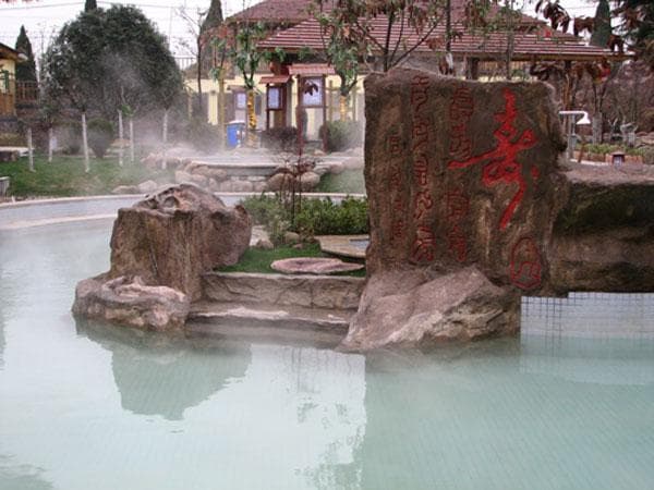 南京汤山温泉：千年圣泉，养生天堂