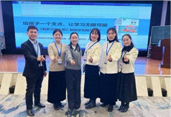 灵璧县小学数学研究团队斩获全国现场课堂案例展示一等奖