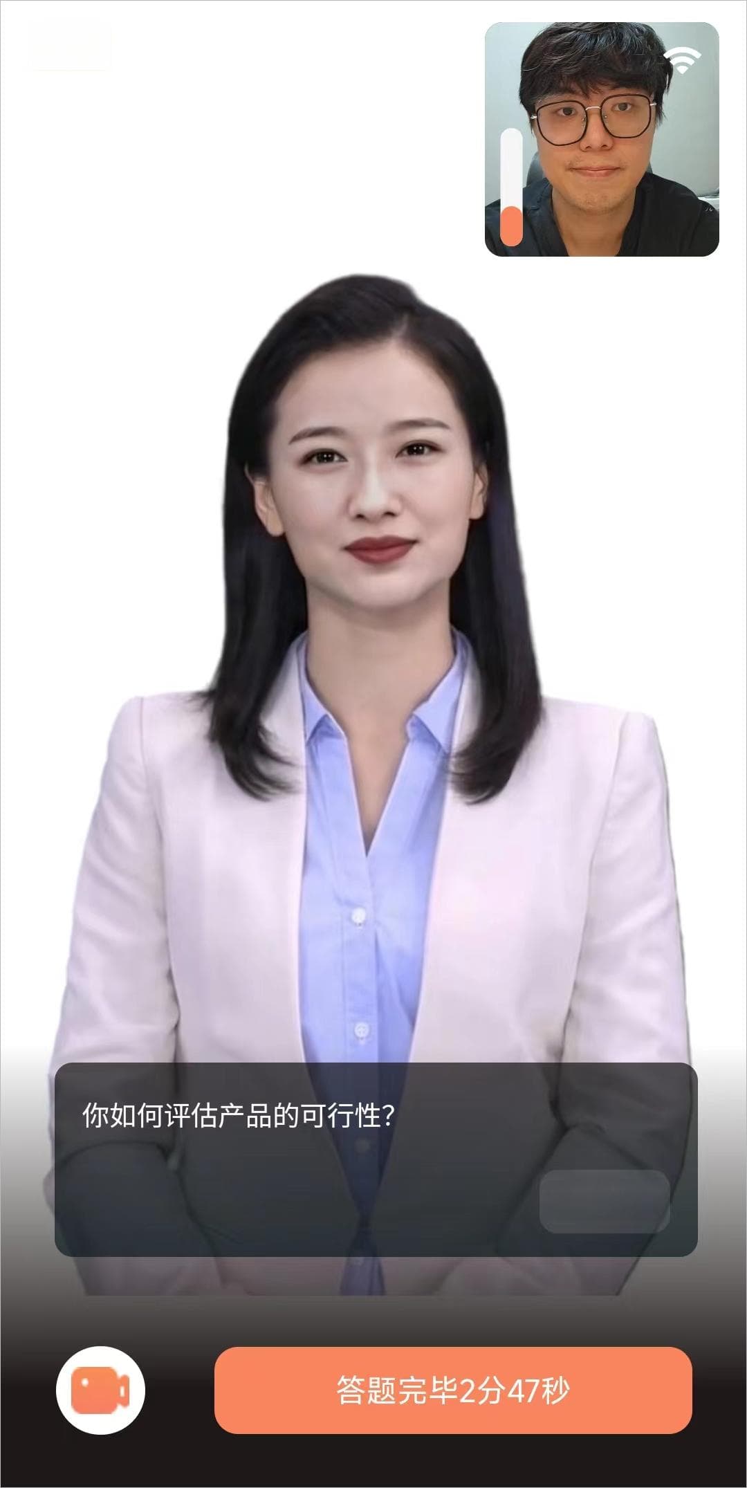 AI辅助面试：机遇与挑战并存