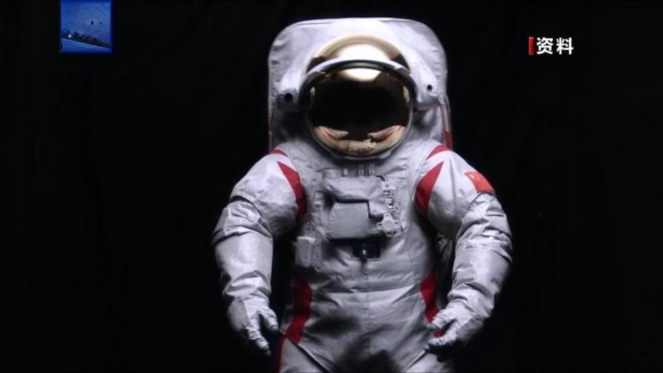 时间线｜登月服和载人月球车名称确定！计划2030年前中国人登月