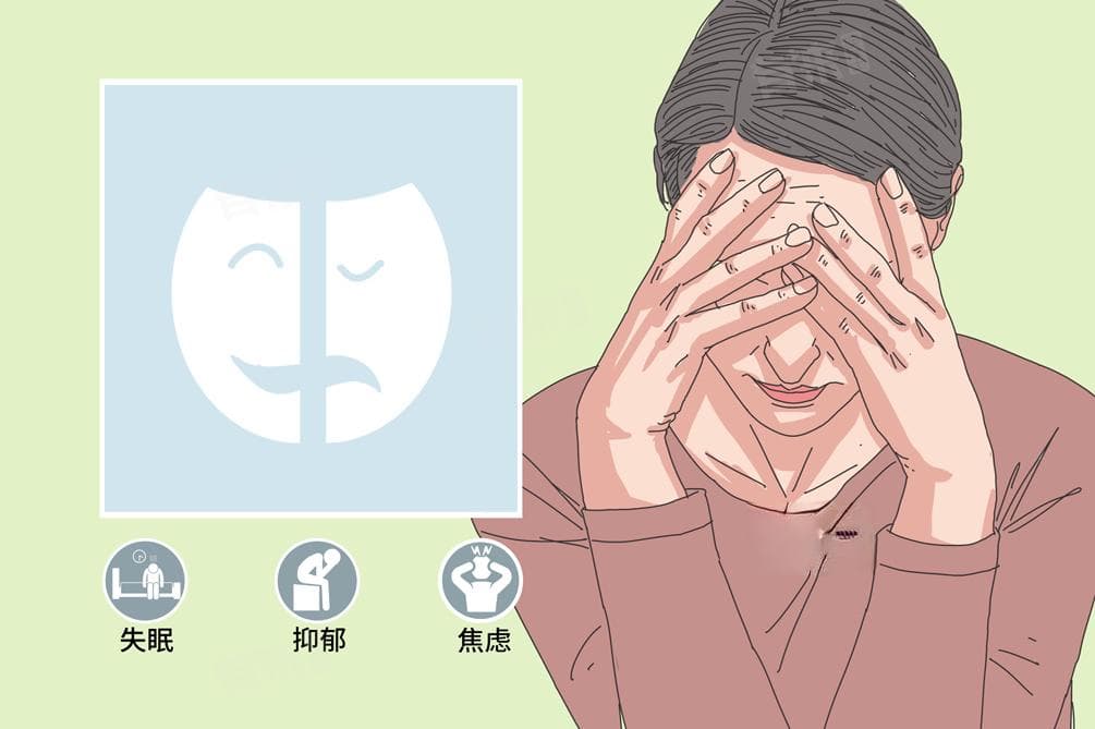 癔症怎么处理