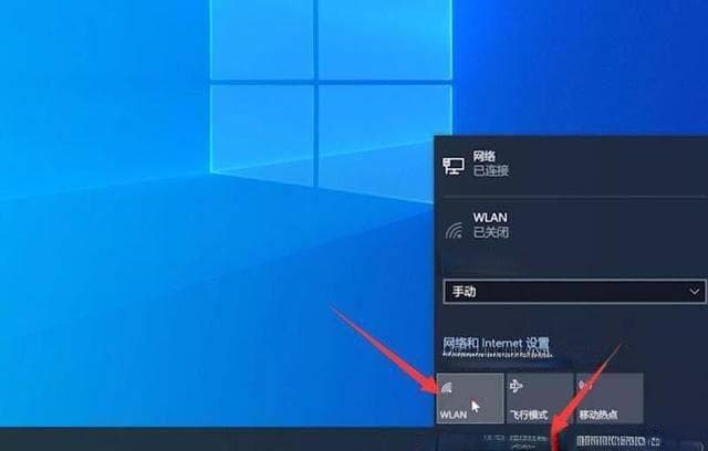 电脑里找不到wifi连接选项：没有wifi选项怎么办？5招快速恢复