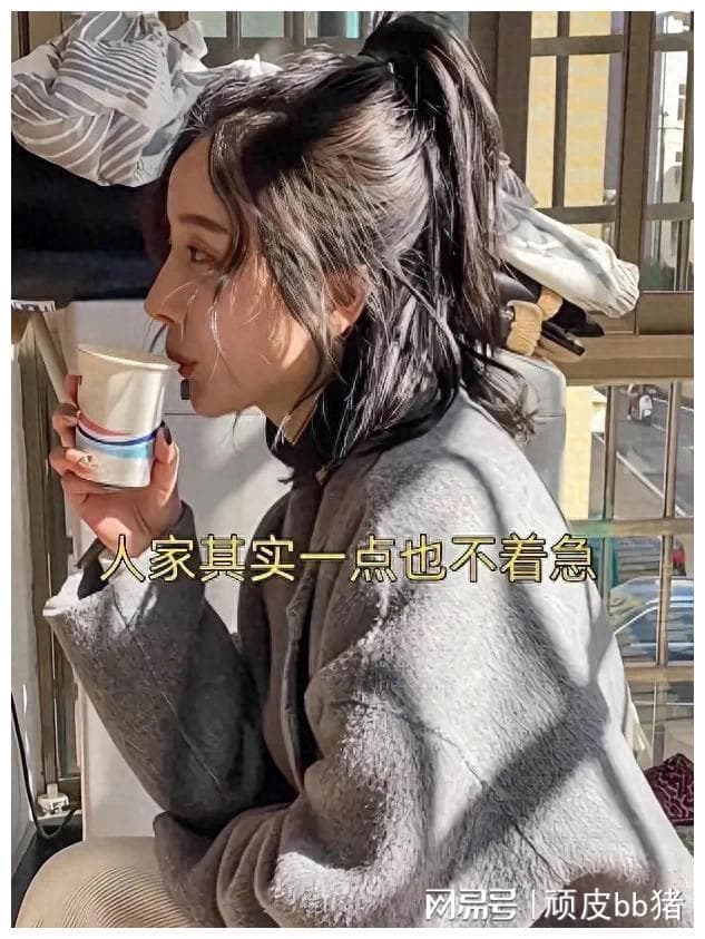 江西29岁女子的婚姻困局：理想与现实的冲突