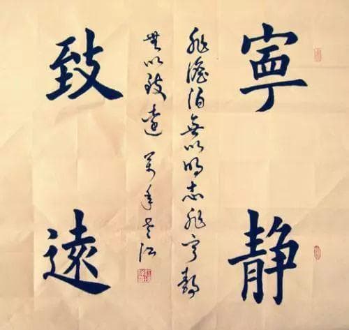 浮躁与急躁的区别