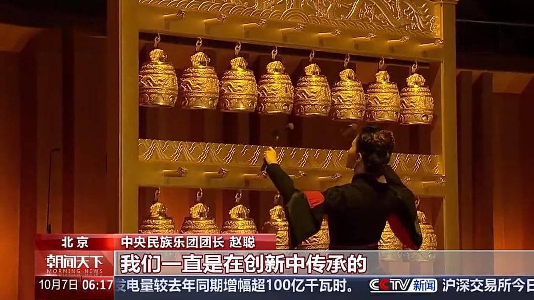 国产游戏“破圈”！给你“亿点”传统文化的震撼