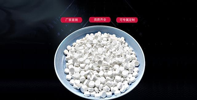 二氧化氯片剂在水产养殖中的使用方法及消毒效果