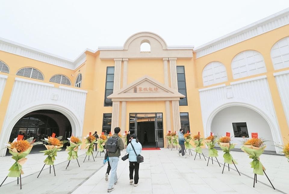 舞台剧《黄埔！黄埔！》首次试演 黄埔军校主题文旅街区全新开业