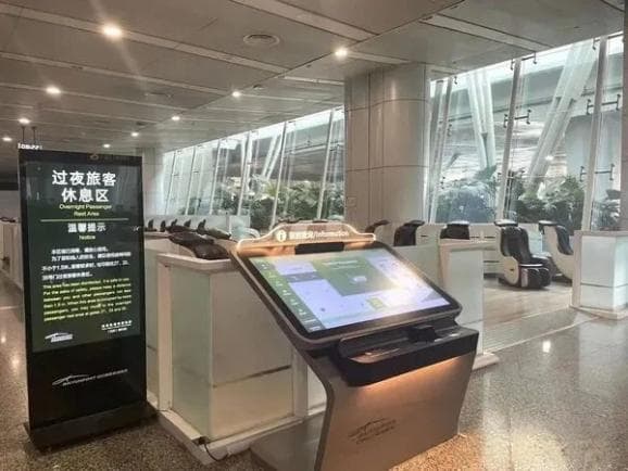 深夜机场“不打烊” 解锁过夜服务新方式