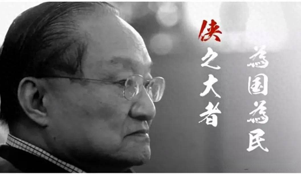 再次欣赏郭靖和黄蓉的江湖之侠的人物故事！《射雕英雄传》
