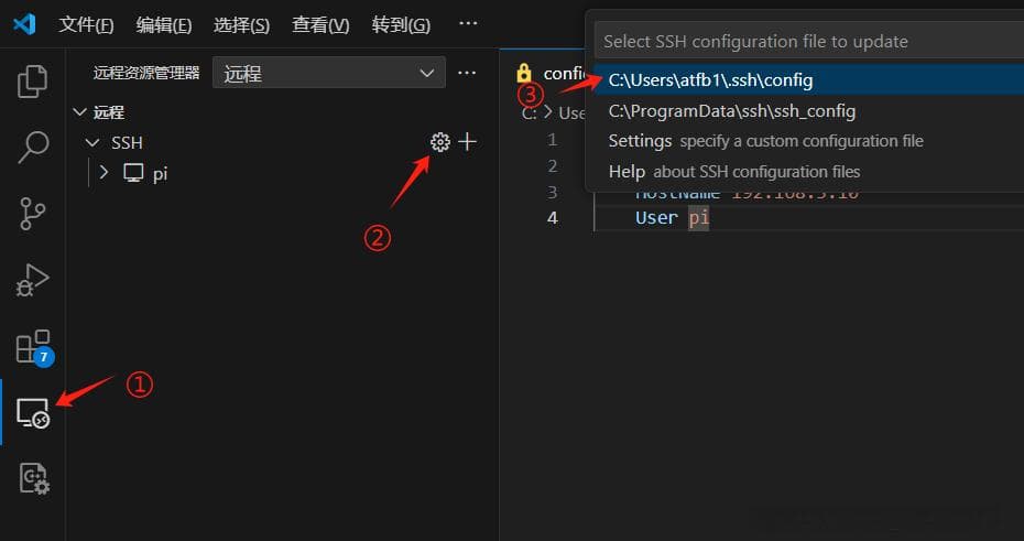 无网线配置树莓派连接Wi-Fi + 远程ssh + VNC连接