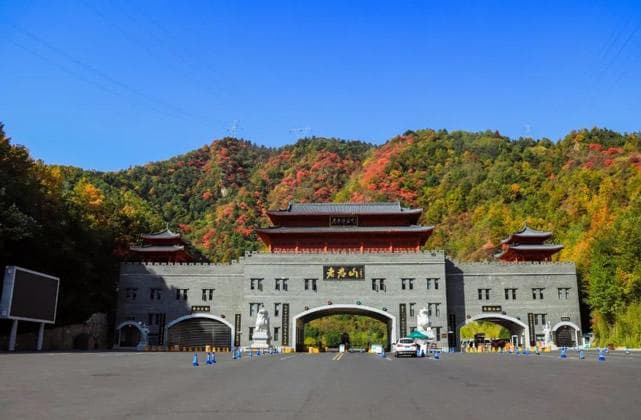 老君山不对外国人开放的原因及景区开放时间、免费政策