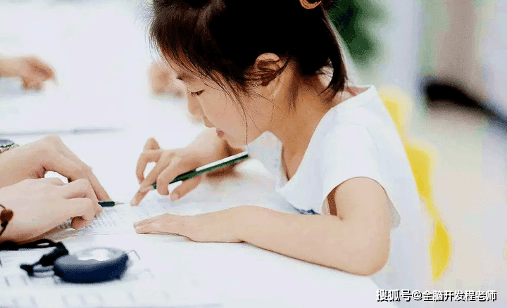 孩子总是写不完作业，是因为什么？又该如何解决？