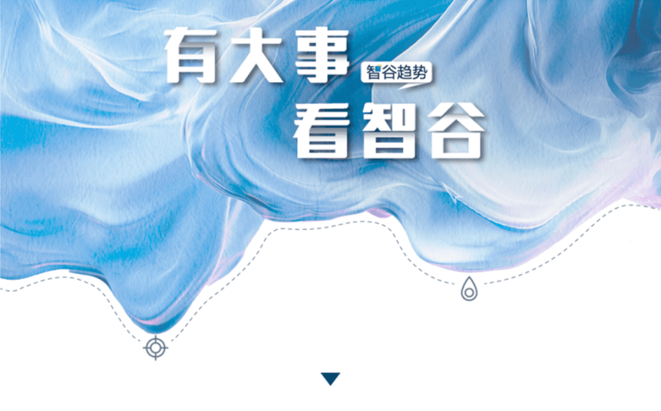 缺口上千万！开滴滴、送外卖爆满之后，新三大就业蓄水池横空出世