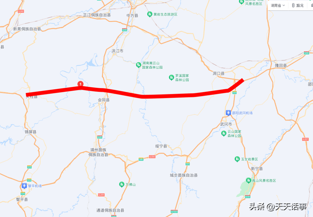 洞天高速启动勘察设计，湘西南交通格局将迎新突破