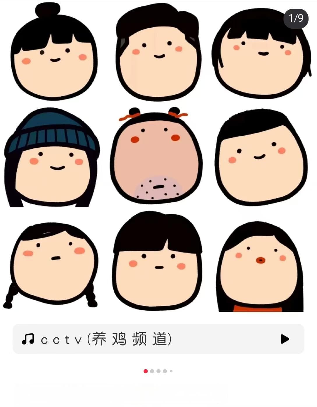 当说谎时人们在想什么？浅析深度学习在微表情测谎中的工作原理
