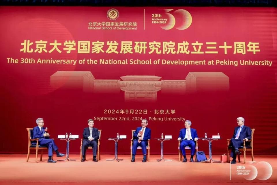 林毅夫：我们过去都是西天取经 现在中国经济理论在国际上也可以有影响