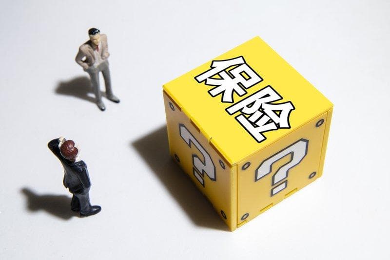 洛杉矶山火“烤”问保险业