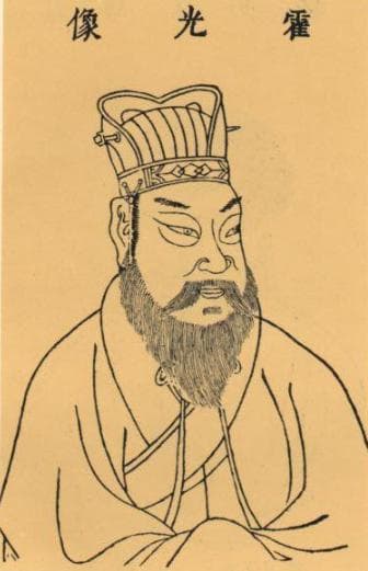 霍光：忠臣还是奸臣的争议与真相