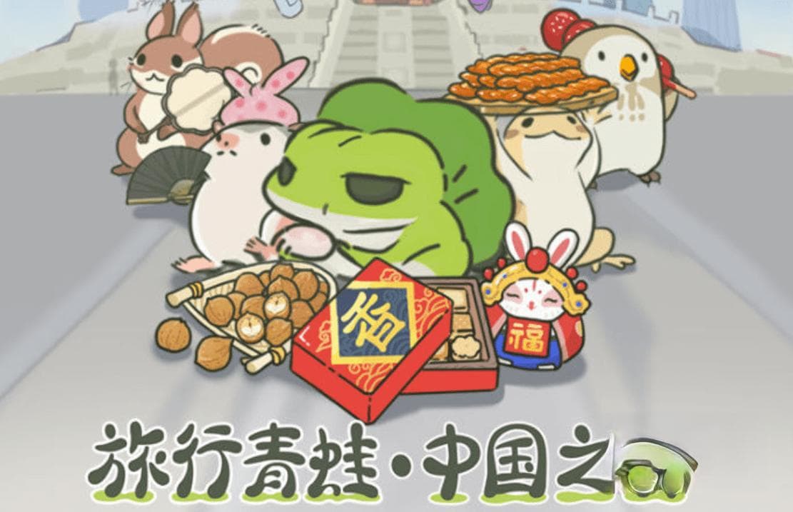 十个有趣的心理小游戏排行榜 热门治愈心灵的小游戏分享2024