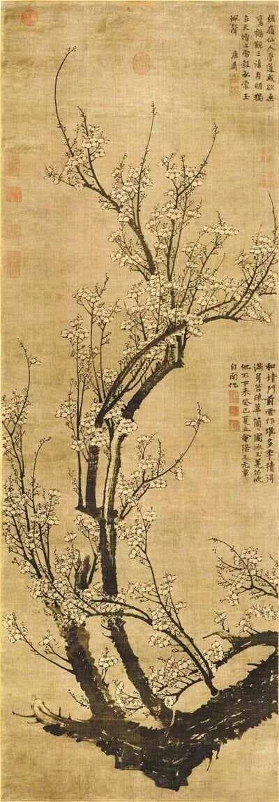清气满乾坤：花鸟画的中国精神