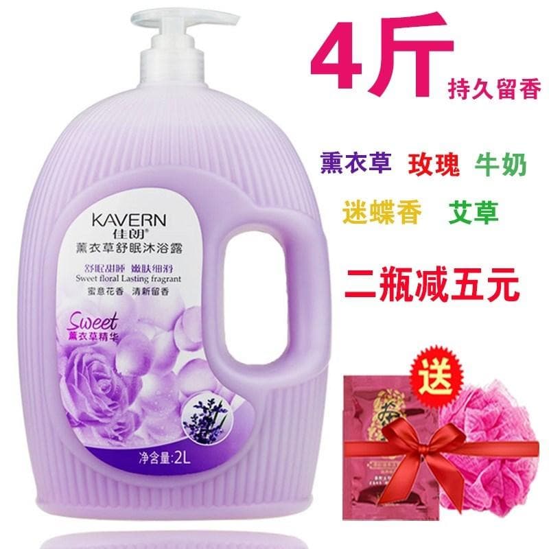 各类洁面产品的区别：从成分到功效的全面解析