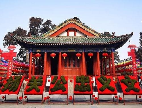 运城市解州关帝庙景区：关庙之祖，武庙之冠