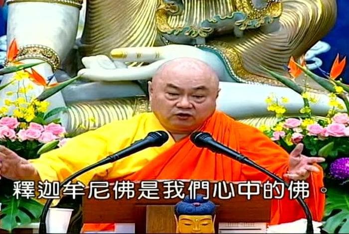慧律法师讲解《华严经》：从世界观到现代实践