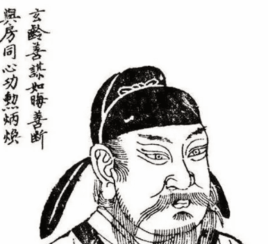 杜如晦：唐朝初年的策略家与名相