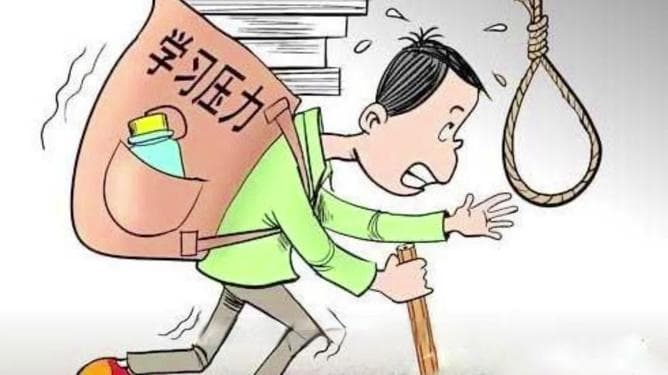 幽默感，缓解日常压力的良方