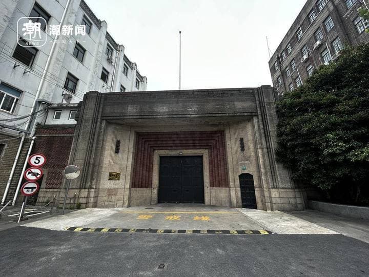 变身特色酒店、设计中心、休闲园区……？上海123岁提篮桥监狱搬了，旧址何去何从