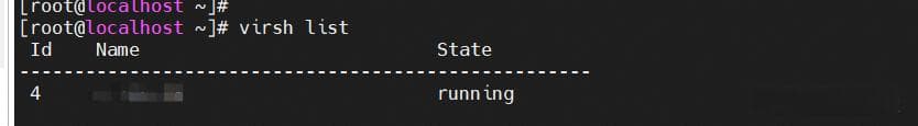 CentOS 7下QEMU+KVM虚拟机环境搭建完整指南