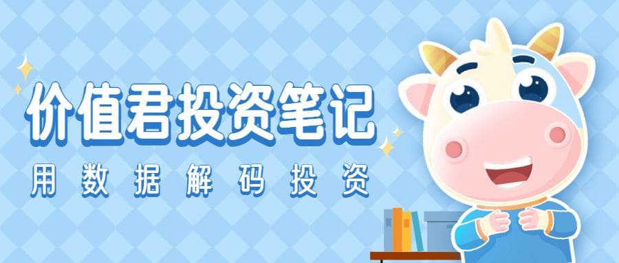 高收益VS投资级——亚洲美元债的两种类别该如何选择？