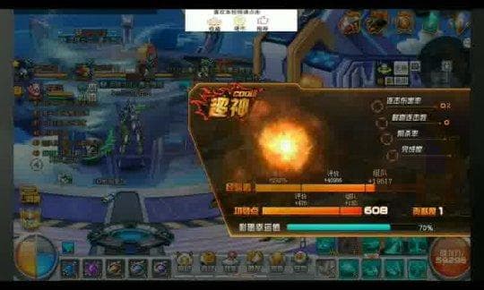 攻略大全集 —— 属性搭配与最强阵容建设指南