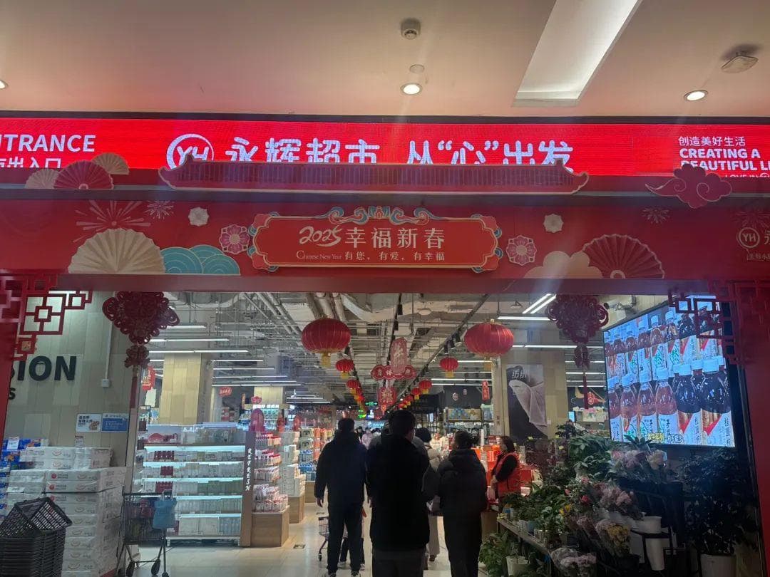实探春节白酒市场：“飞天茅台最好卖，但已没那么高利润”