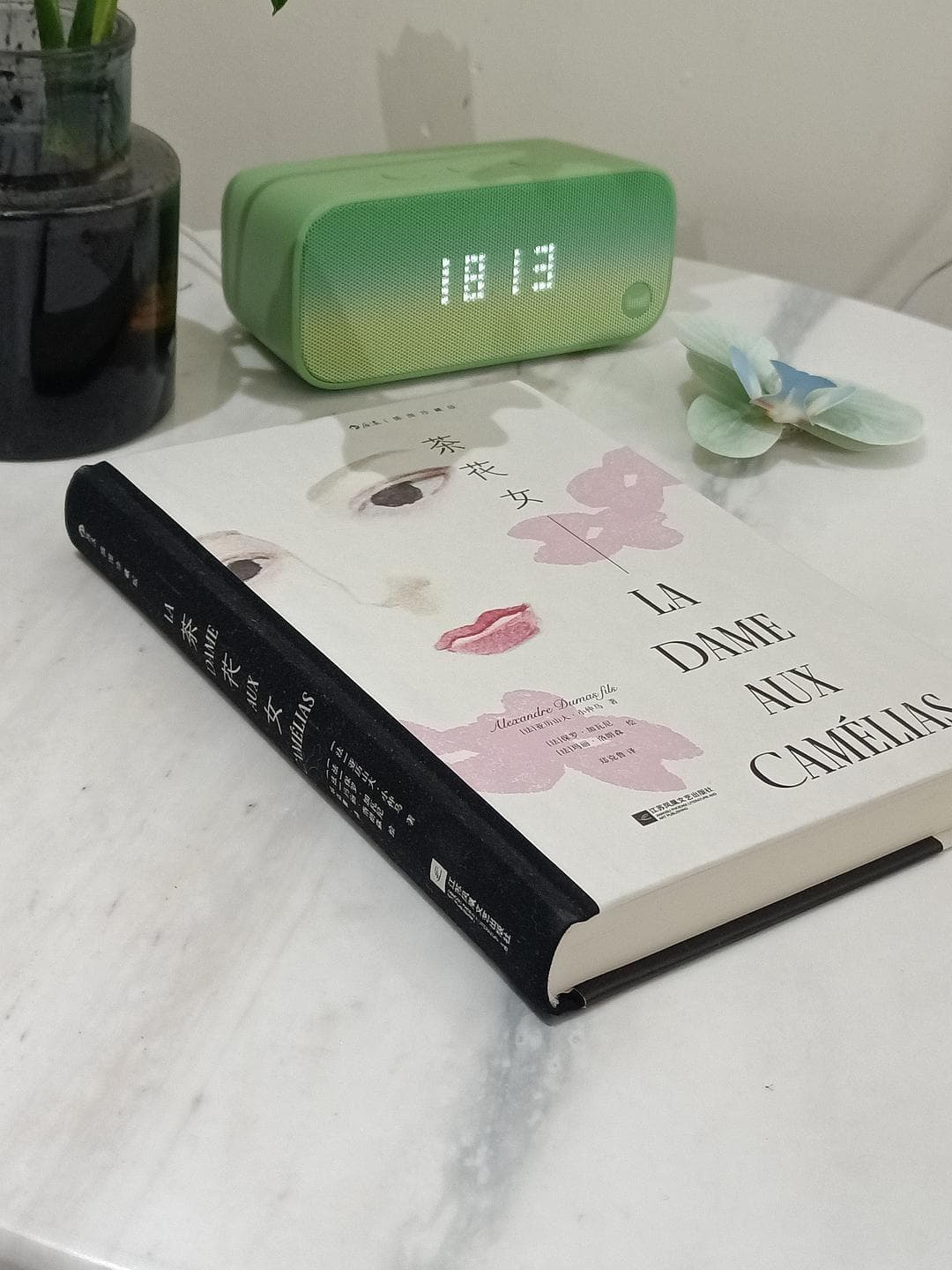 《茶花女》：跨越阶层的较量，穿越时空的深情