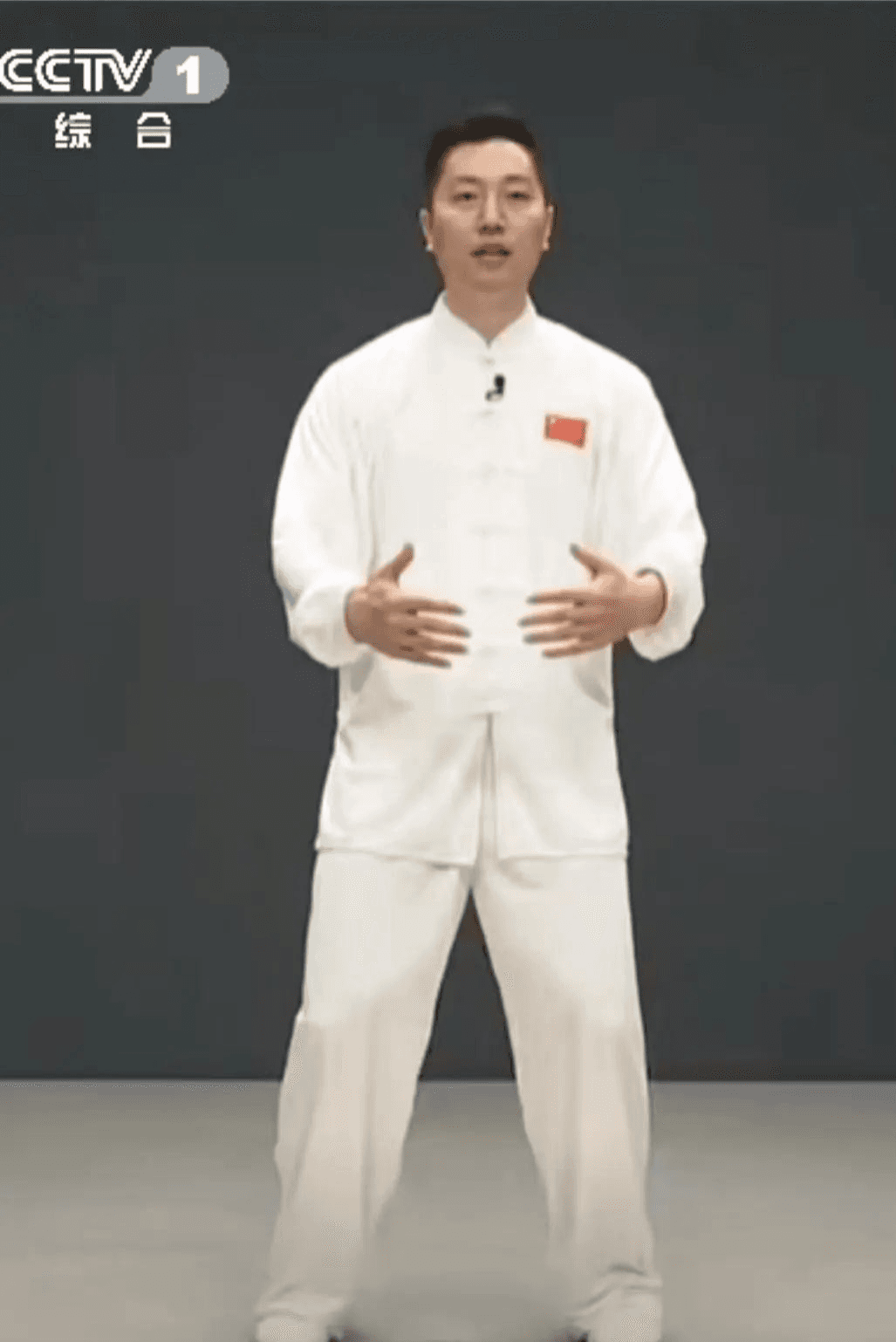 站桩：每天10分钟，改善体态缓解压力的简单运动