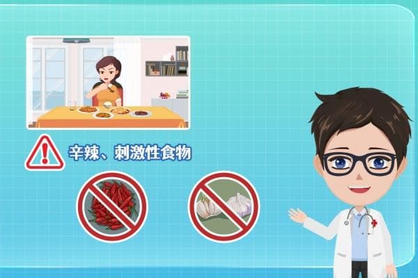 怎么确定是肠胃炎