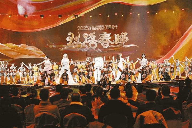 丝路春晚、戏曲春晚…… 2025陕西春晚精彩不容错过