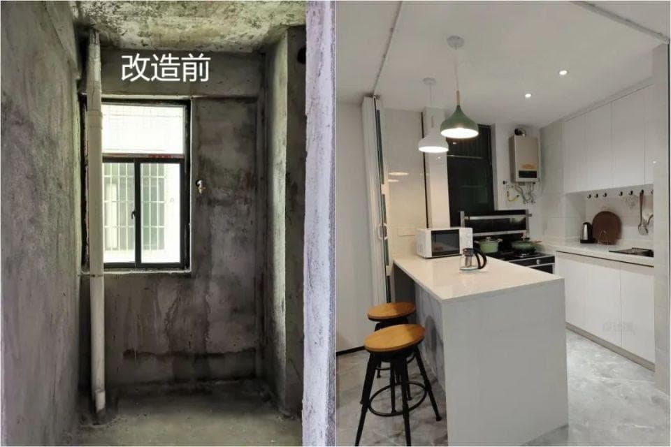 老破小改造全攻略：7个关键点助你实现逆袭