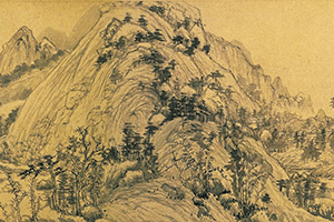 对诗意栖居的向往——析黄公望《富春山居图》