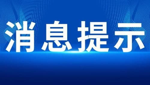知网查重是查字符数还是字