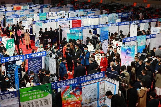 双非院校研究生：值得考吗？如何明智选择？