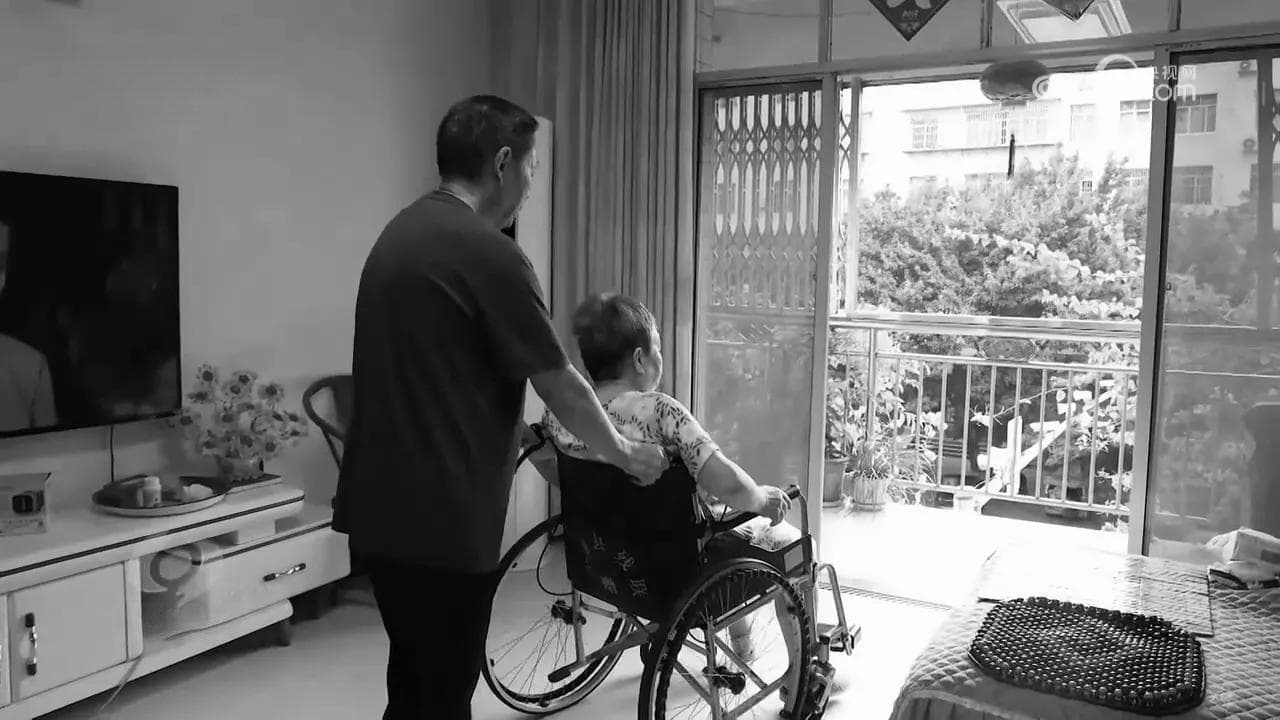 适老化改造 让养老变享老