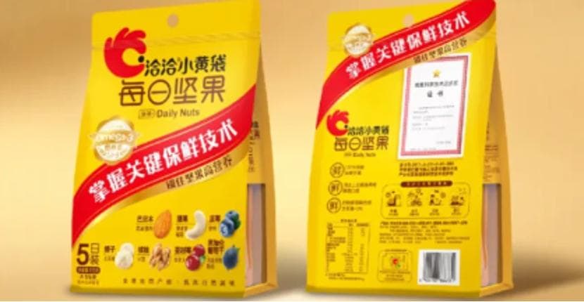 包装设计心理学：影响消费者购买决策的七大要素