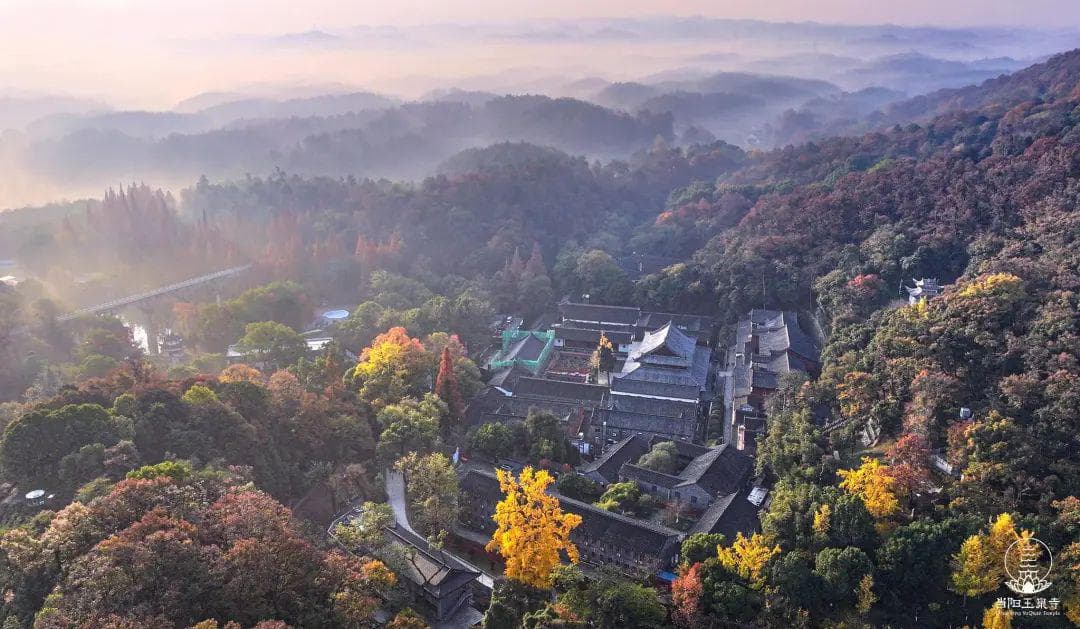 天台宗—起源