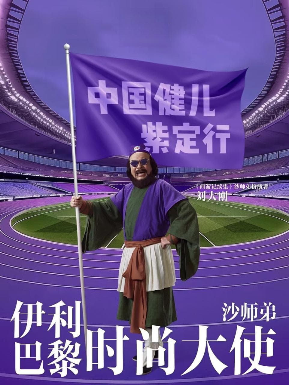谁玩谁火！玩梗成了品牌营销的硬通货？