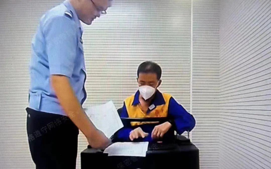 【案例警示】拘留10日！这些充电方式千万别存侥幸心理→
