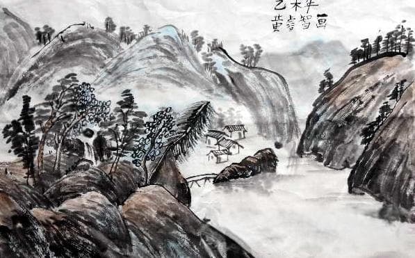 中国山水画创作构图要点及构图五要素