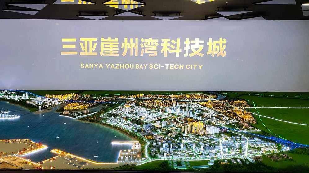 三亚崖州湾：高房价下的度假天堂，买房需谨慎